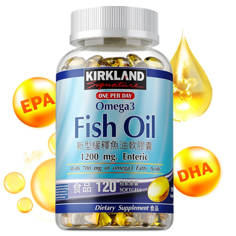 Omega 3 Fish Oil - Omega 3 6 9 Fish Oil