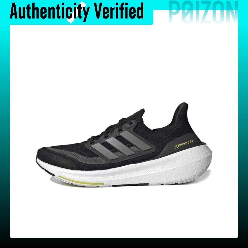 Adidas Shoes Ultraboost Light - Adidas Ultraboost Light Comfortable Fabric Low