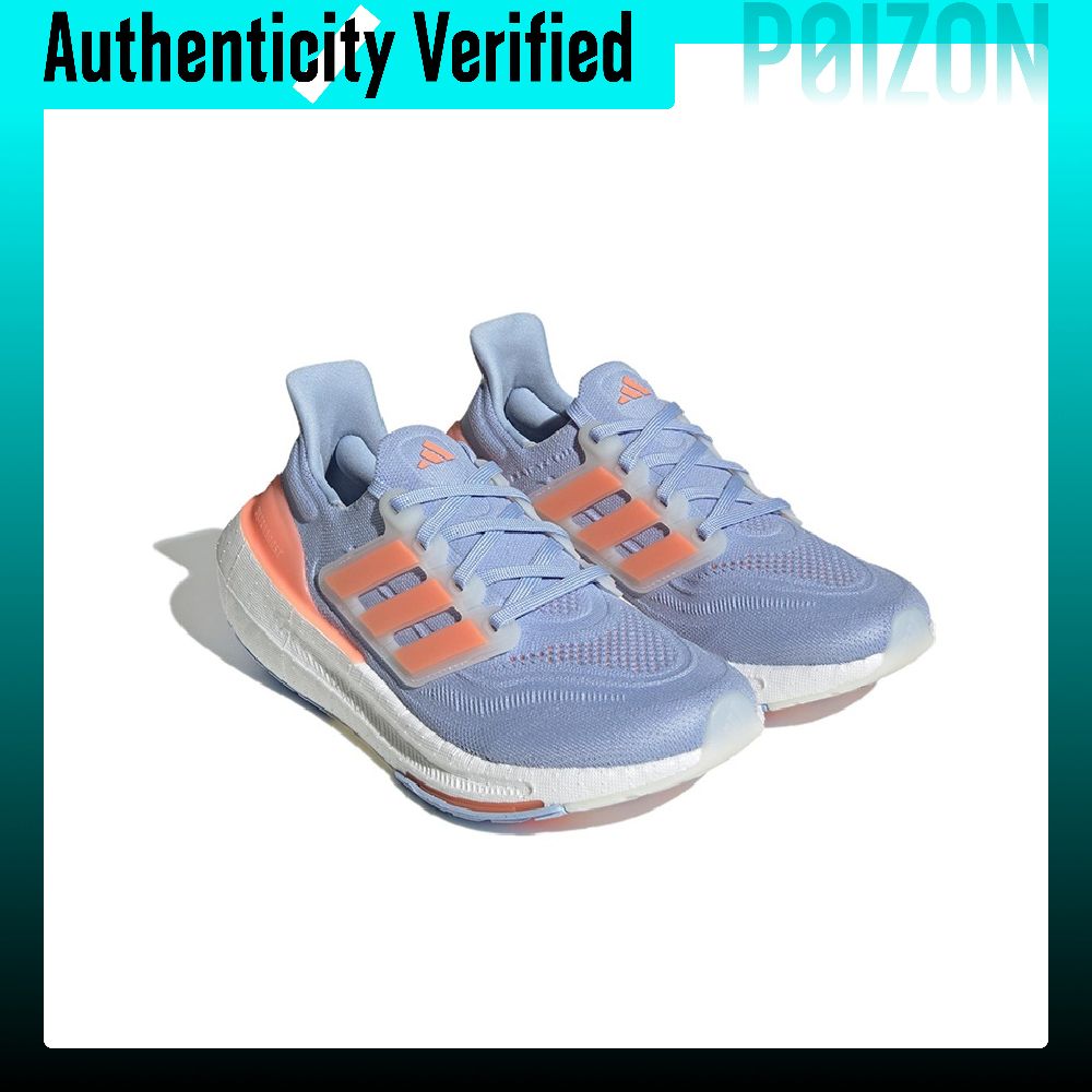 Adidas Ultraboost Light Fabric - Adidas Shoes Ultraboost Light review and price