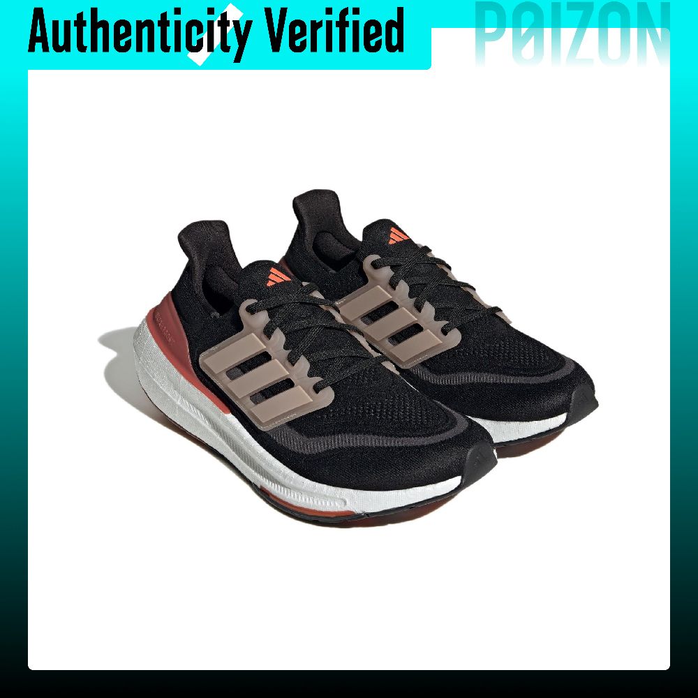 Adidas Ultraboost Light Fabric - Adidas Shoes Ultraboost Light review and price