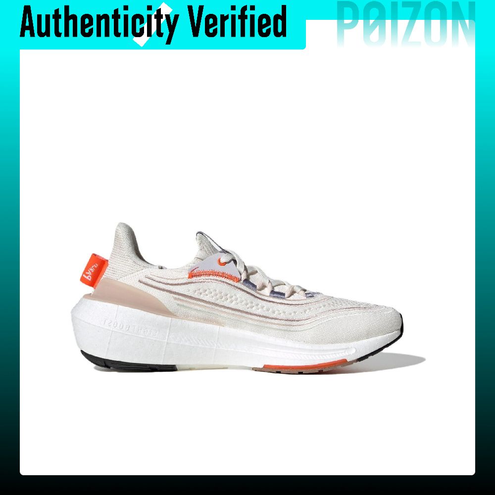 Adidas Ultraboost Light Runnin - Adidas Shoes Ultraboost Light review and price