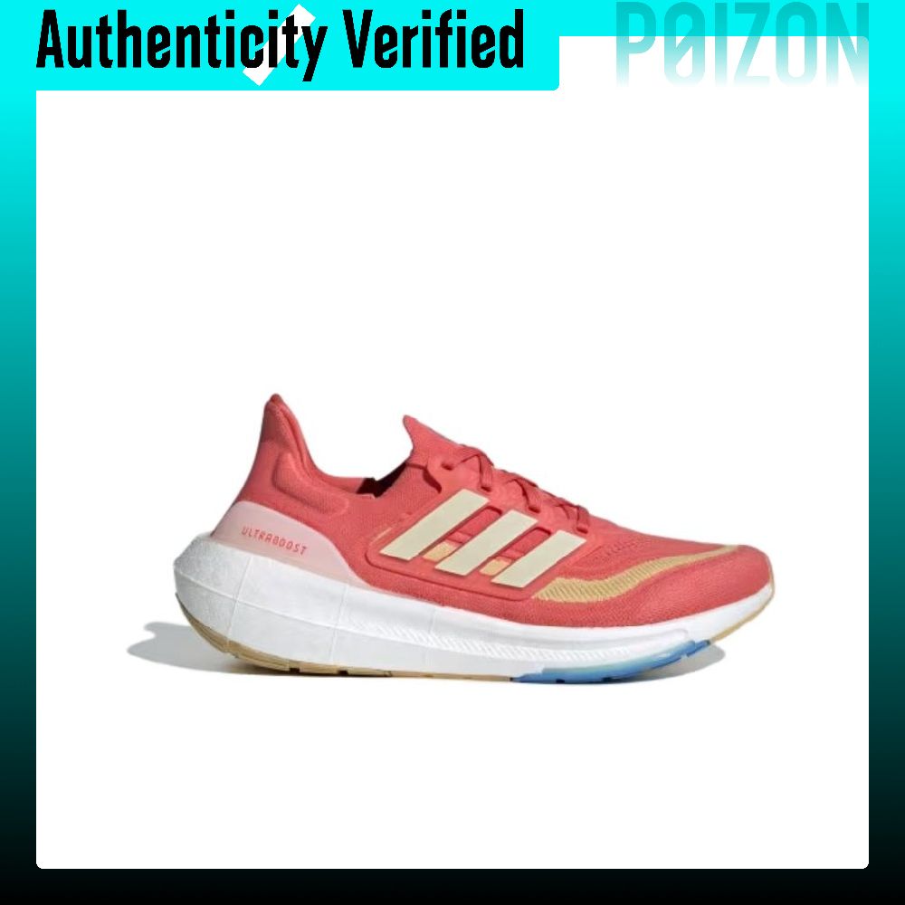 Adidas Ultraboost Light Runnin - Adidas Shoes Ultraboost Light review and price