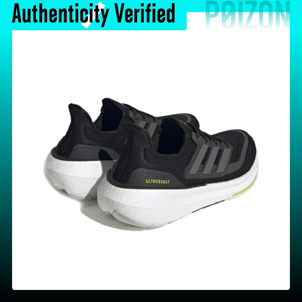 Adidas Ultraboost Light Comfor - Adidas Shoes Ultraboost Light review and price