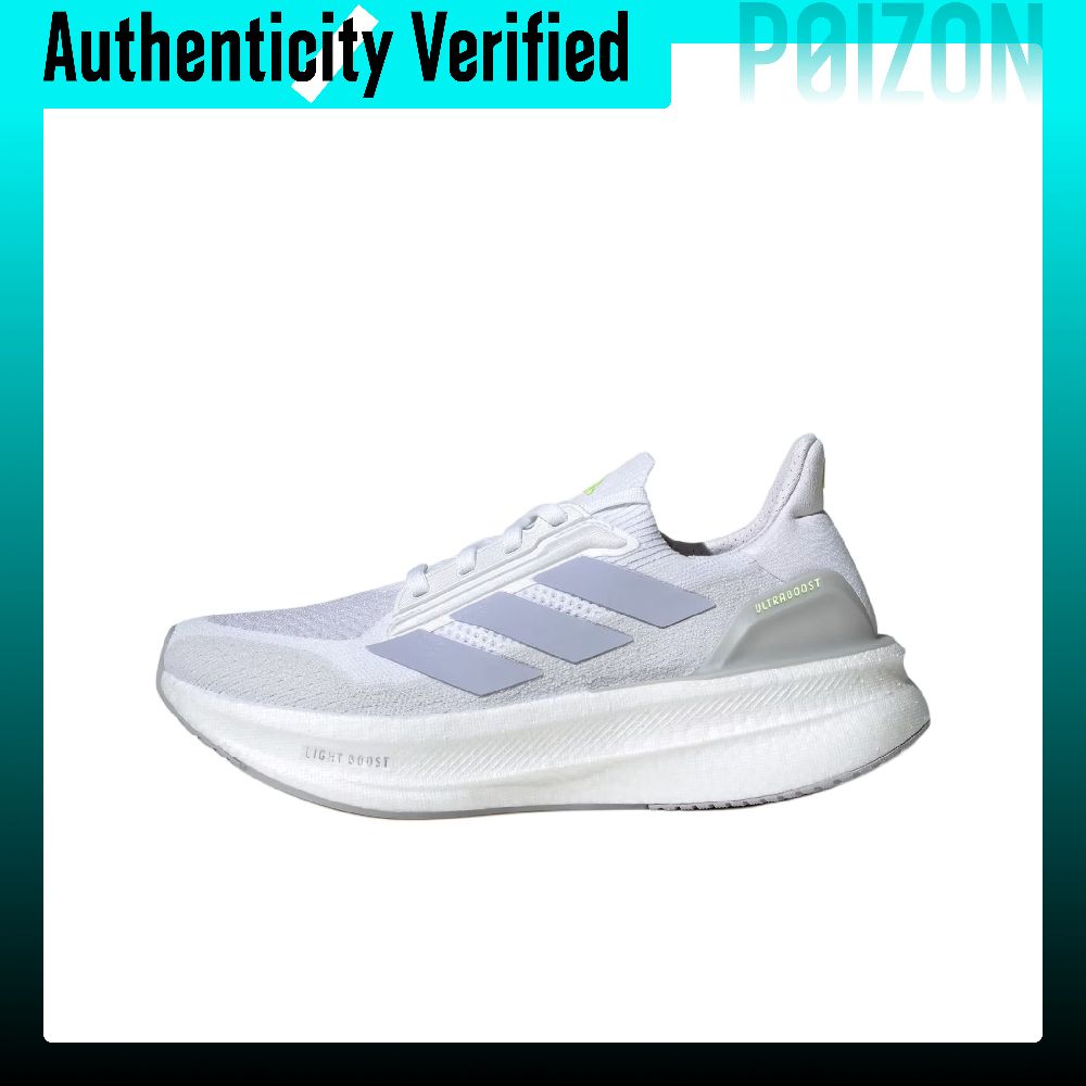 Adidas ULTRABOOST 5X Running S - Adidas Shoes Ultraboost Light review and price