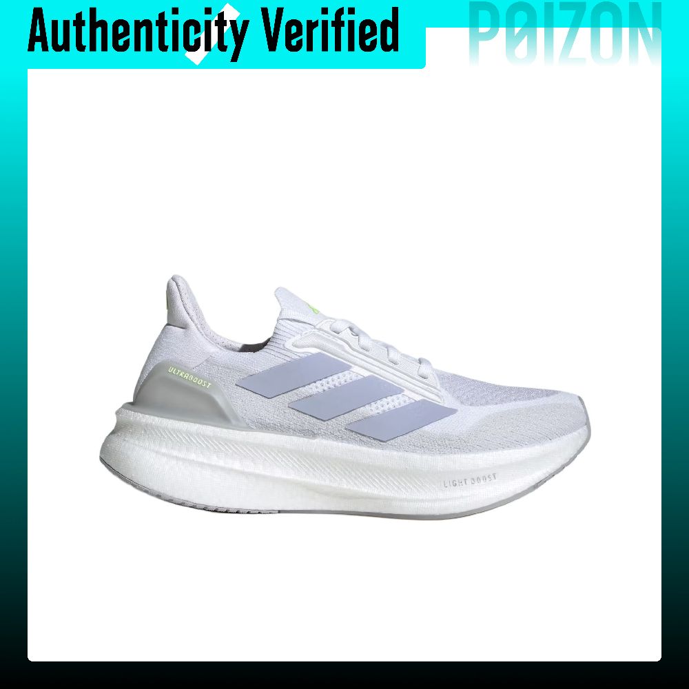 Adidas ULTRABOOST 5X Running S - Adidas Shoes Ultraboost Light review and price