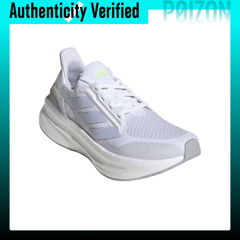 Adidas ULTRABOOST 5X Running S - Adidas Shoes Ultraboost Light review and price