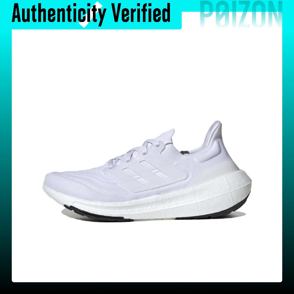 Adidas Ultraboost Light Runnin - Adidas Shoes Ultraboost Light review and price
