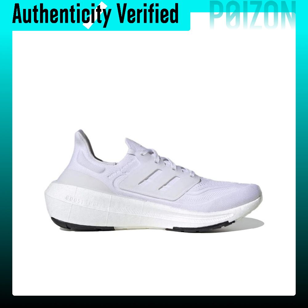 Adidas Ultraboost Light Runnin - Adidas Shoes Ultraboost Light review and price